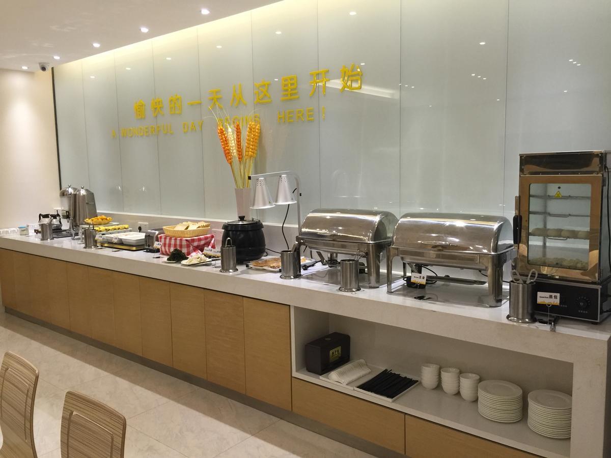 City Comfort Inn Jiujiang Xunyang Road Exterior photo